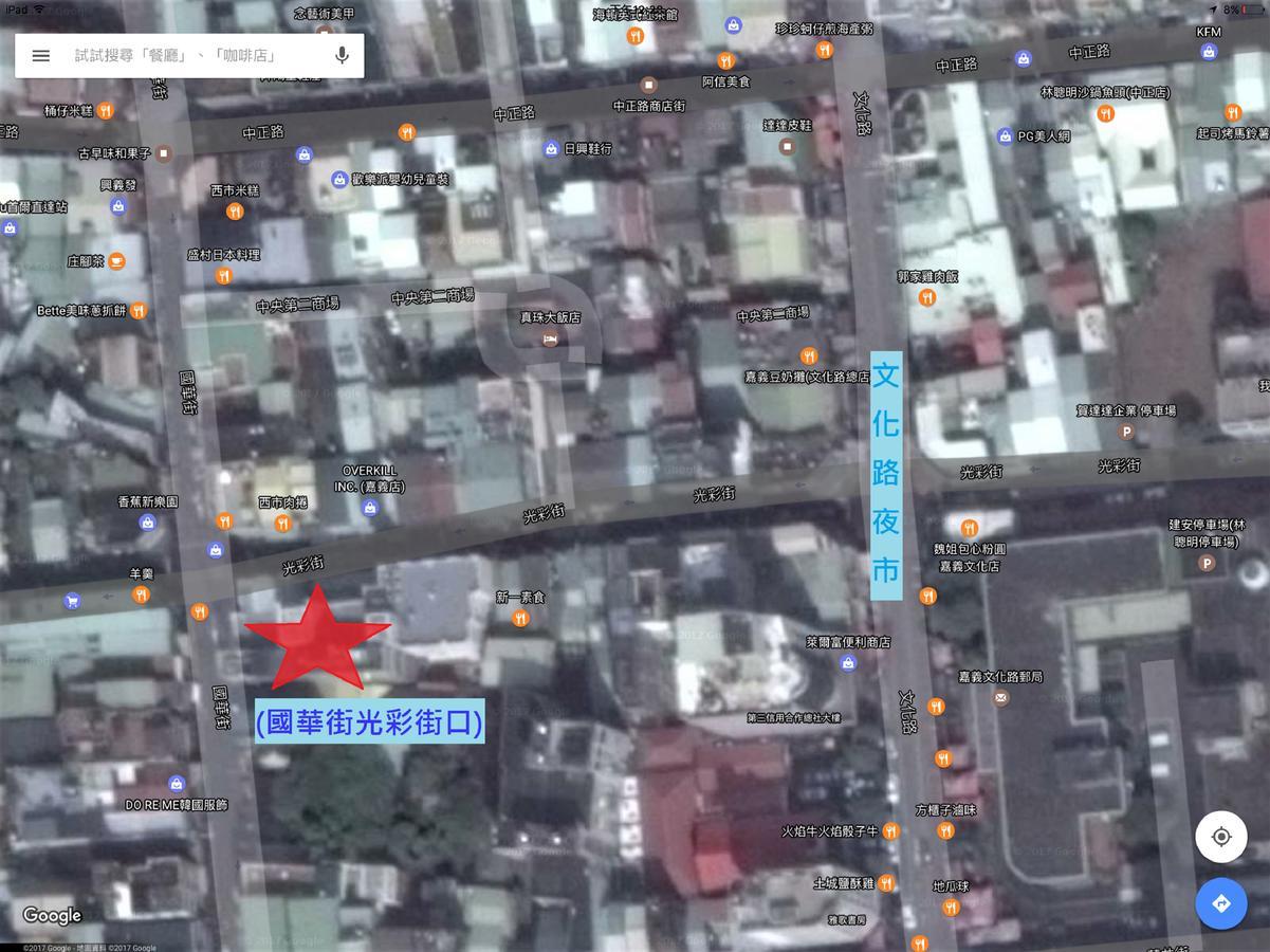 ML Hotel Chiayi Buitenkant foto